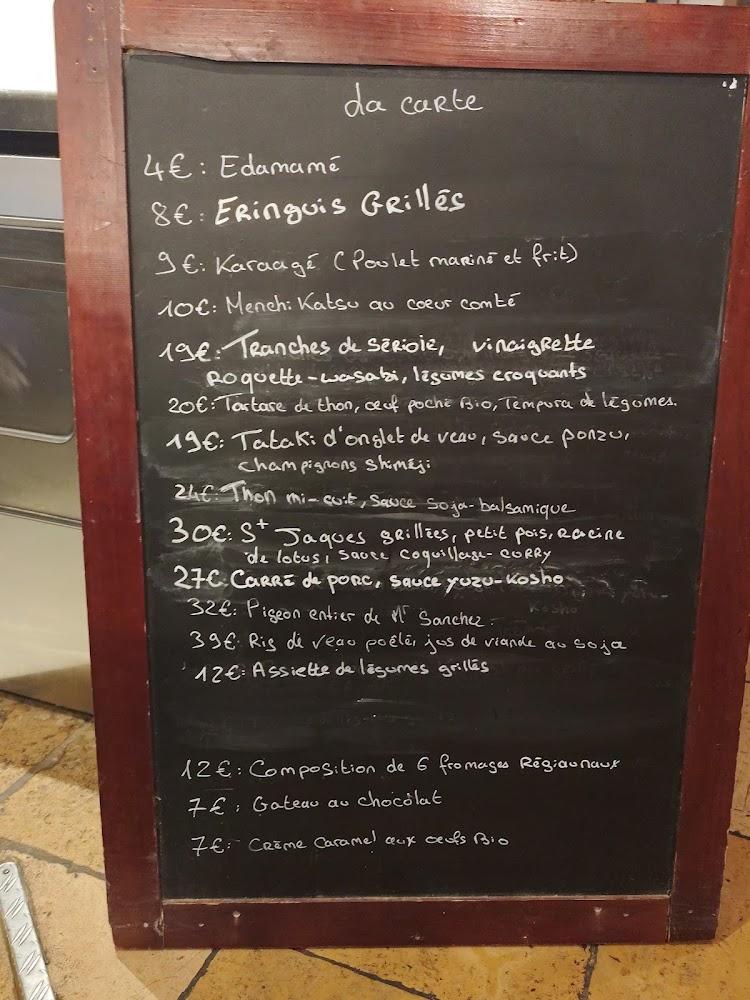 La Lune - Menu Image 2