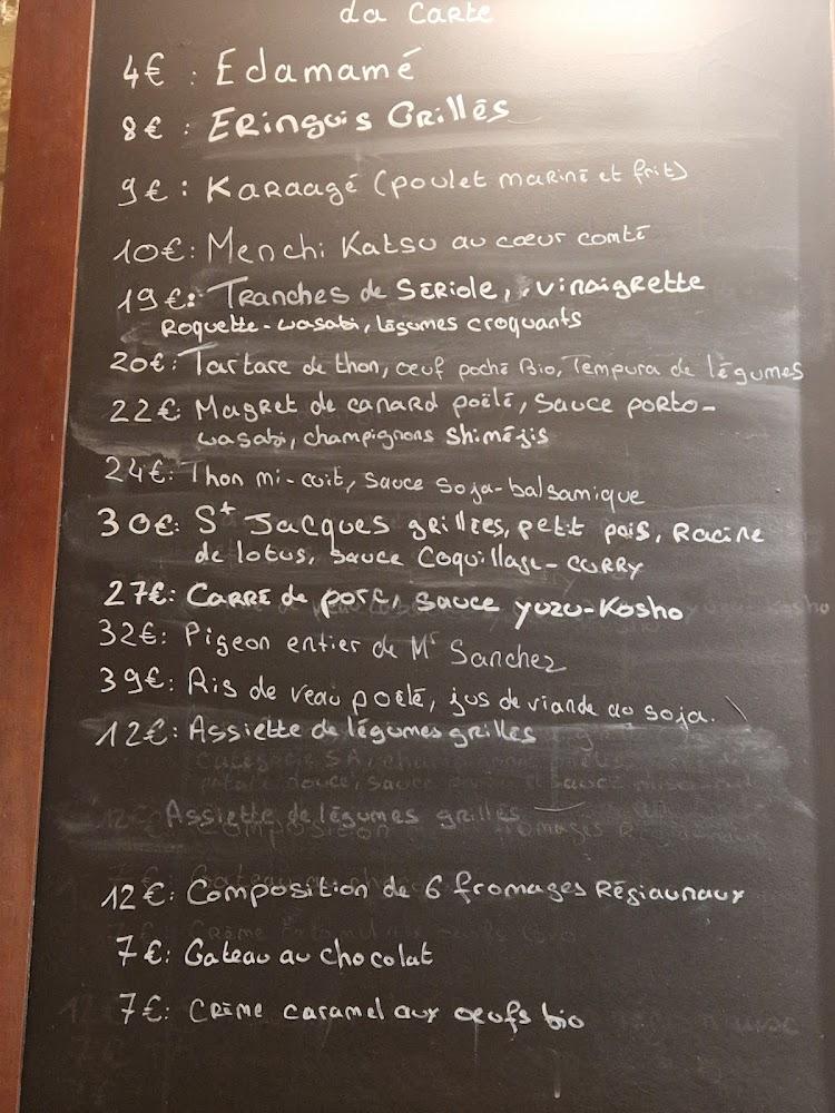 La Lune - Menu Image 3